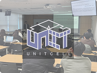 UNIT CELL