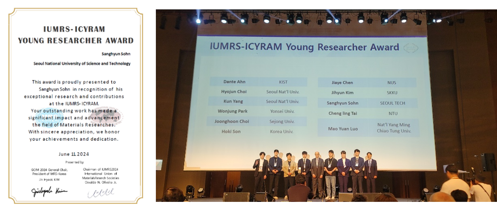 신소재공학과 스마트 광전나노소재 연구실 손상현 박사과정 IUMRS-ICYAM 2024 Young researcher award 수상